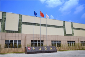 厂容厂貌